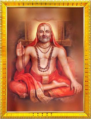 Zig Zag Raghavendra Swamy Golden Religious Frame