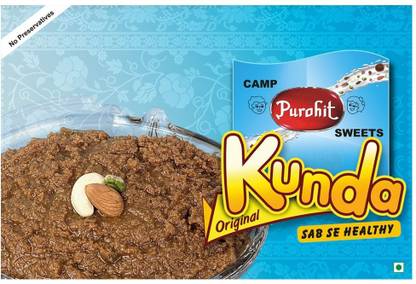 CAMP PUROHIT SWEETS PUROHIT SWEETS KUNDA Pouch