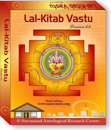 Mindsutra Software Technologies Lal kitab Vastu