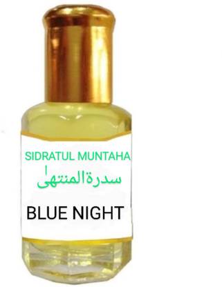SIDRATUL MUNTAHA BLUE NIGHT Floral Attar