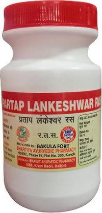 BAKULA FORT pratap lankeshwar ras [ 100 gm pack of 2 ]