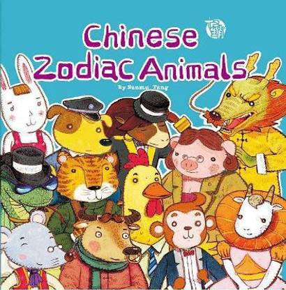 Chinese Zodiac Animals