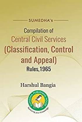 CCS CCA Rules (Classification, Control and Appeal), 1965: Buy CCS CCA ...