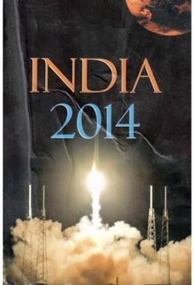 India 2014