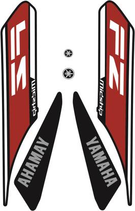 HRBull Sticker & Decal for Bike