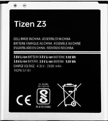 TokTon Mobile Battery For  Samsung Tizen Z3 2600mAh