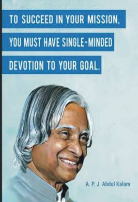 Art Galaxy APJ Abdul Kalam Quotes Paper Print