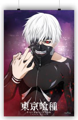 Ken Kaneki - Close Up Paper Print