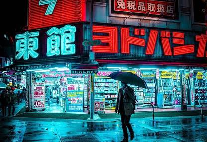 Smoky Design tokyo japan rain cyan wallpaper Poster