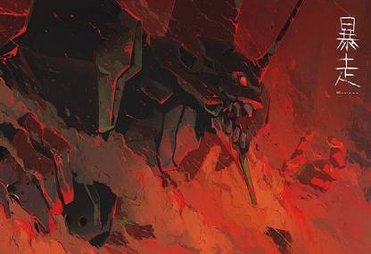 Smoky Design neon genesis evangelion eva unit 02 wallpaper Poster
