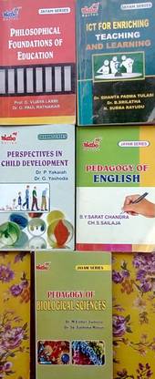 Andhra State B.Ed 1st Sem (First Year) Books for Acharya Nagarjuna University-Set of 5 -Specialized subject: Biology & English
