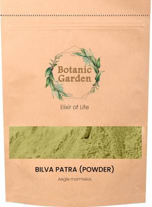 botanic garden Bilv Patra Powder 100gms /Aegle marmelos/ Bael tree, Bengal Quince