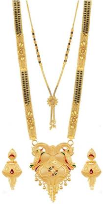 Alloy Jewel Set