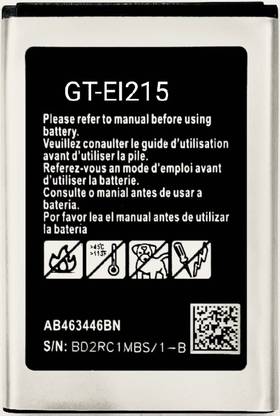 VEHUB Mobile Battery For  Samsung GT-EI215 || GURU 1200 || 800mAh
