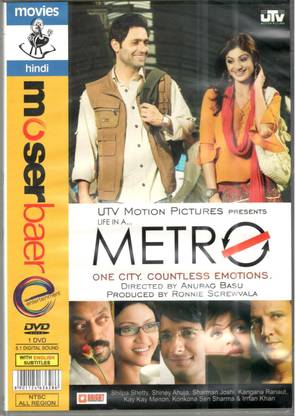 Life In A Metro