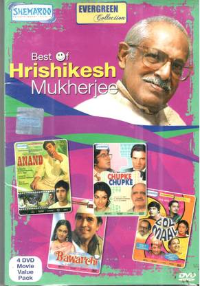 Best Of Hrishikesh Mukherjee