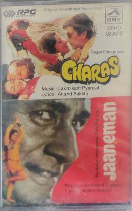 CHARAS / JAANEMAN - NEW CASSETTE Audio CD Standard Edition