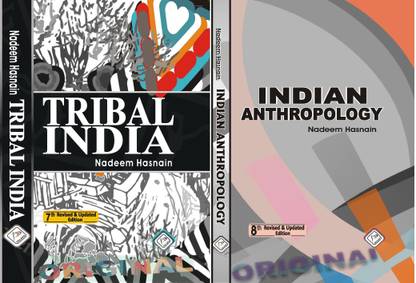 इंडियन एंथ्रोपॉलजी एंड ट्राइबल इंडिया (सेट ऑफ टू बुक्स) बाय नदीम हस्नैन