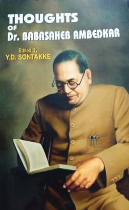 Thoughts Of Dr. Babasaheb Ambedkar