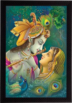 eCraftIndia Radha Krishna Satin Matt Texture UV Art Ink 14 inch x 10 inch Painting
