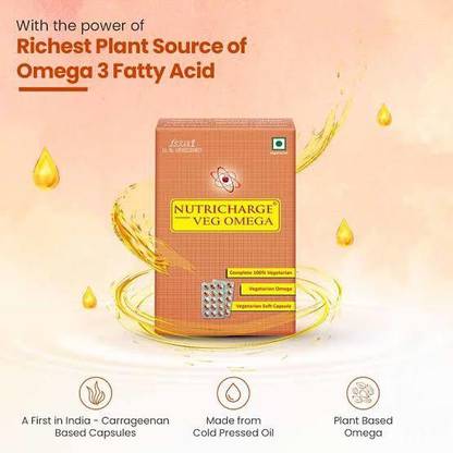 RCM NUTRICHARGE VEG OMEGA