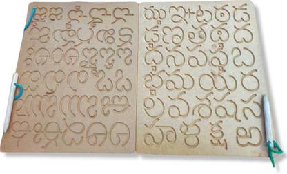ROYCO Kannada Alphabets Letters with dummy pencil educational tracing board Educational Board Games