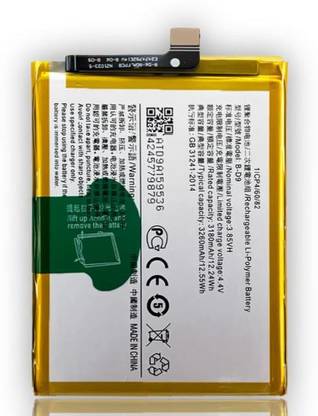 LIFON Mobile Battery For  Vivo V9 Pro / V9 / Y85 / Y85a / Z1 / B-D9 3260mAh