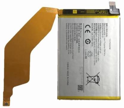 LIFON Mobile Battery For  Vivo IQOO Z3 4325 mAh