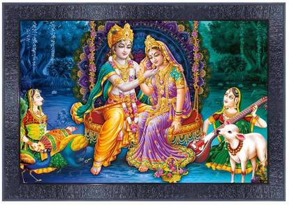 pnf Radha Krishna Wood Photo Frames with Acrylic Sheet (Glass)4300 Digital Reprint 10.25 inch x 13.75 inch Painting