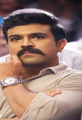 ram charan actor rrr telugu movie ramcharan wallpaper Poster Paper Print