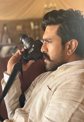 ram charan actor ramcharan rrr telugu actor wallpaper Poster Paper Print
