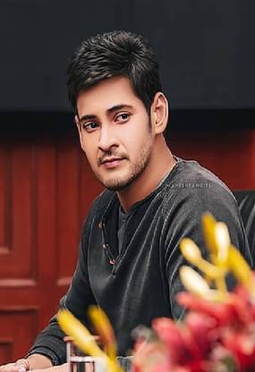 mahesh babu actor charming handsome superstar wallpaper Poster Paper Print