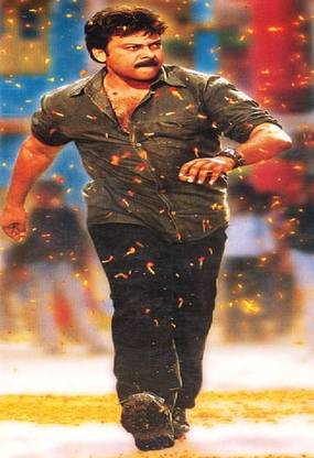 chiranjeevi actor chiru mega star chiranjeev megastar telugu wallpaper Poster Paper Print