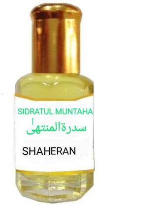 SIDRATUL MUNTAHA SHAHERAN Herbal Attar