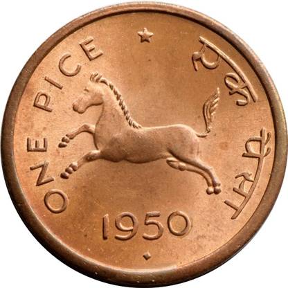 Klowage Coin Gallery Horse One Pice 1950 Medieval Coin Collection