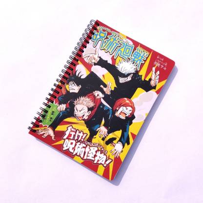 Goku Ki Dukan Jujutsu Kaisen Notebook A5 Diary Ruled 110 Pages