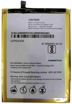 Zoronic Mobile Battery For  LG W10 LMX130IM
