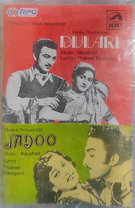 DULARI / JADOO - NEW CASSETTE Audio CD Standard Edition