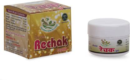 GAVYADHARA HERBAL LTD Rechak Churan for piles Bawaaseer Fast Relief Bavasir Hemorrhoid Support Piles