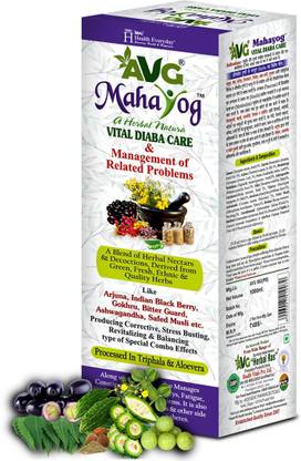 AVG Mahayog Vital Diaba Care