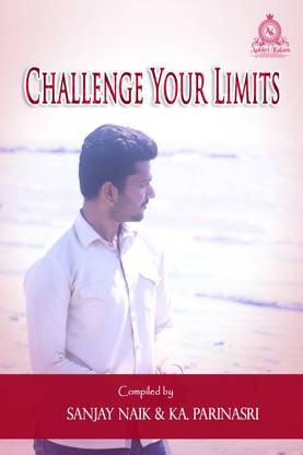 Challenge Your Limits