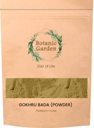 botanic garden Gokhru Bada Powder 100gms /Pedalium murex/Caltrops (bigger var.)
