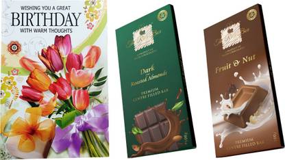 The Rich Box Two Chocolate Bars (Roasted Almond & Fruit n Nut) & Happy Birthday Greeting card Combo