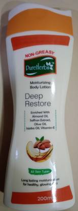Pure Herbs Non greasy deep restore moisturizing body lotion