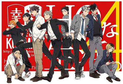 Df1kMdYb haikyuu anime boys hinata shouyou kageyama tobio wallpaper Poster Paper Print