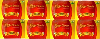 Raktha Chandan Ayurvedic Soap - 8 x 75 g Packs