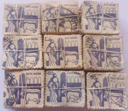 MANMAI COINS 10 X 100 Stamps = 1000 Stamps - DAIRY , COW MILK 50P - Definitive - 1979 - india Stamps