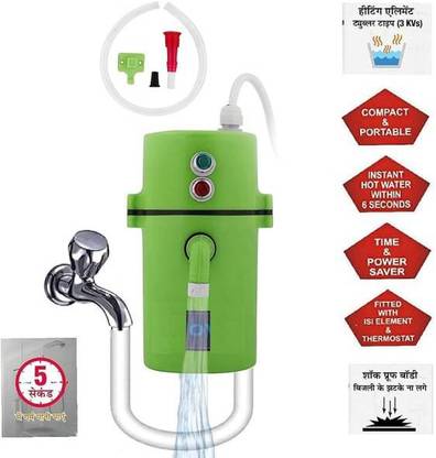 Kiara trading co Instant Geyser 188 1 L Instant Water Geyser