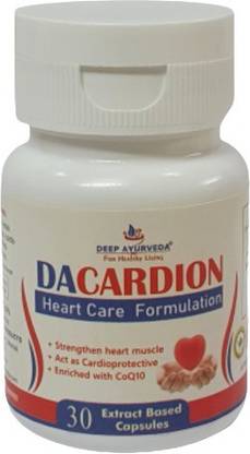 Deep Ayurveda Cardion-500mg Vegan Capsule | For Healthy Heart