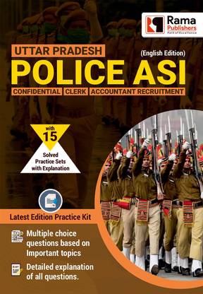 UP Police ASI Confidential / Clerk / Accountant Recruitment | 15 Practice Sets and Solved Papers Book for Exam with Latest Pattern and Detailed Explanation by Rama Publishers